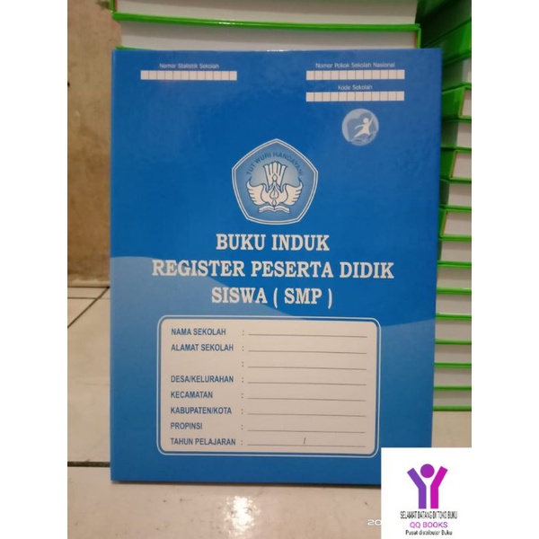 BUKU INDUK SMP K13