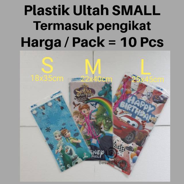 Plastik Ulang Tahun Kecil 18x35cm Plastik Ultah Kecil Karakter Plastik Ultah Gambar