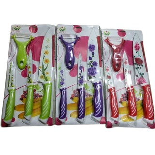 Jual Pisau Dapur Keramik Set 4 in 1 + Peeler / Motif Bunga / Pisau