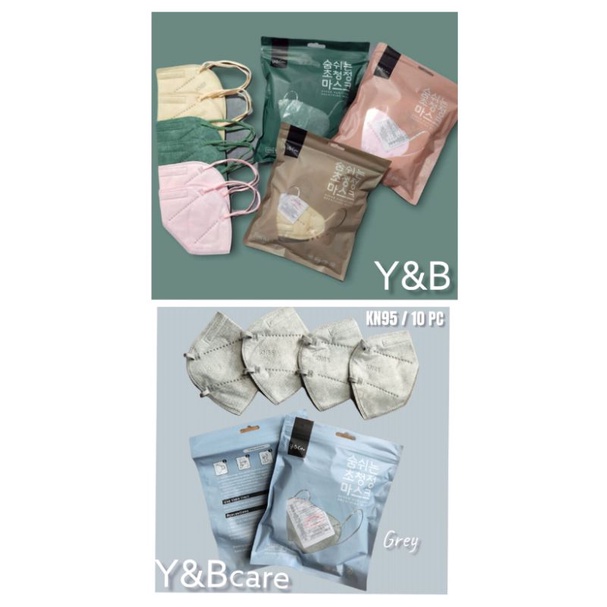 READY KN YNB Y&amp;B KOREA CARE KN95 FACE MASK WARNA NUDE, MATCHA, KREM, GREY ABU, SILVER ISI 10 LBR