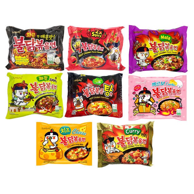 Samyang Hot Chicken Original Cheese Stew Curry Nuclear Cool Carbo Mala Jjajang Logo Halal