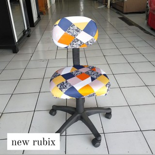 sarung kursi kantor / sarung kursi putar / office chair cover | Shopee