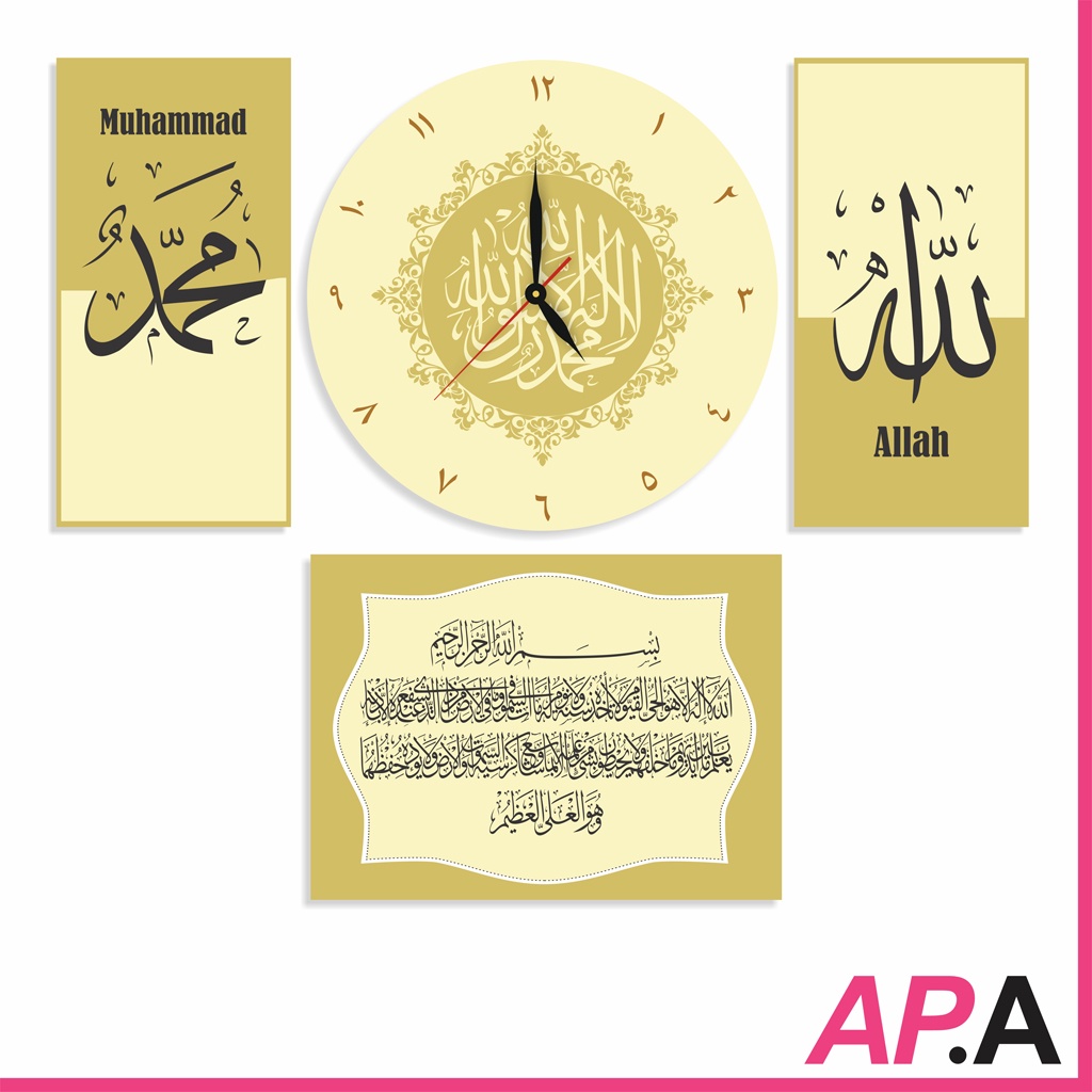 Jam Dinding Unik 1 Set Vintage Dekorasi Ruang Tamu Nuansa Islami Kaligrafi Klasik