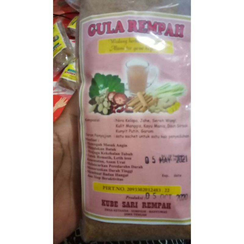 

GulaRempah