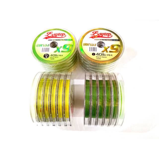 st58uh Senar PE Boytep X9 100m ( YELLOW / GREEN )