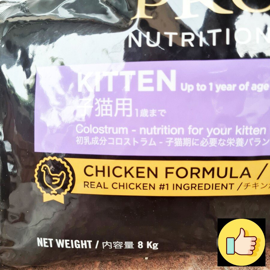 Pro Plan Proplan Kitten Starter Chicken Formula 8kg 8 Kg Freshpack Cat