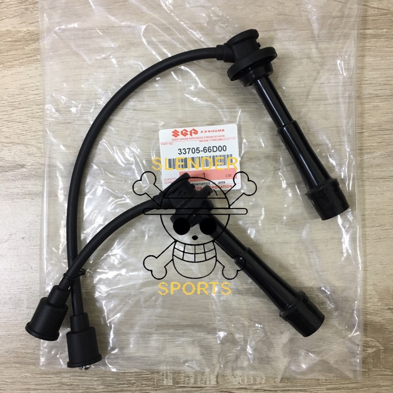 KABEL CABLE BUSI PLUG CORD SET SUZUKI APV FUTURA INJEKSI