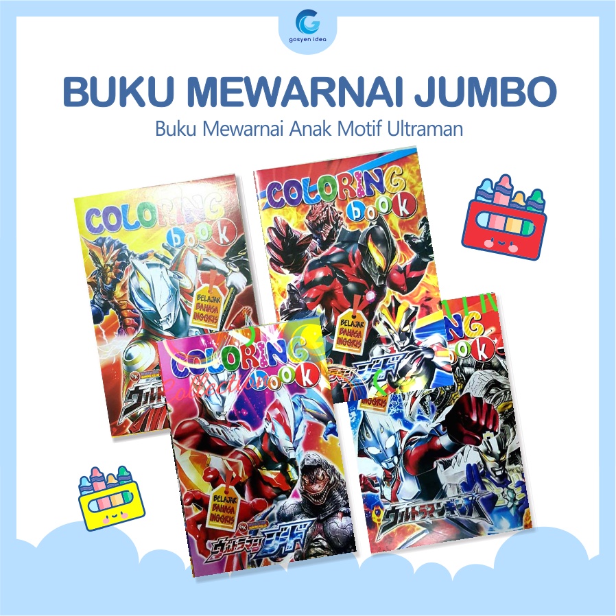 

Buku Warna Anak Jumbo Seri Karakter Ultraman