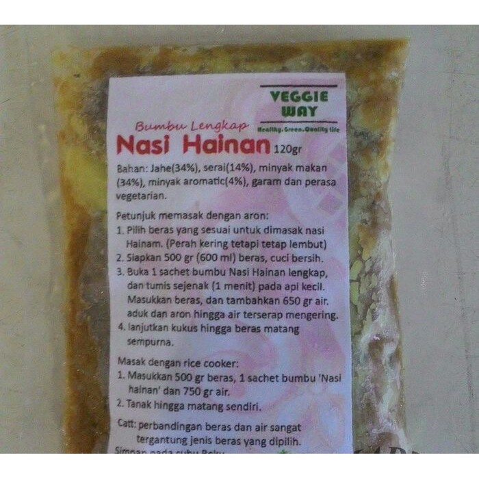 

Bumbu Nasi Hainan Vegetarian / Bumbu Nasi Hainam Vege Veggie Way