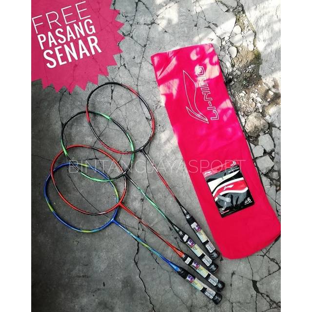 Lining Armour 600, 700, 800, 900 Original