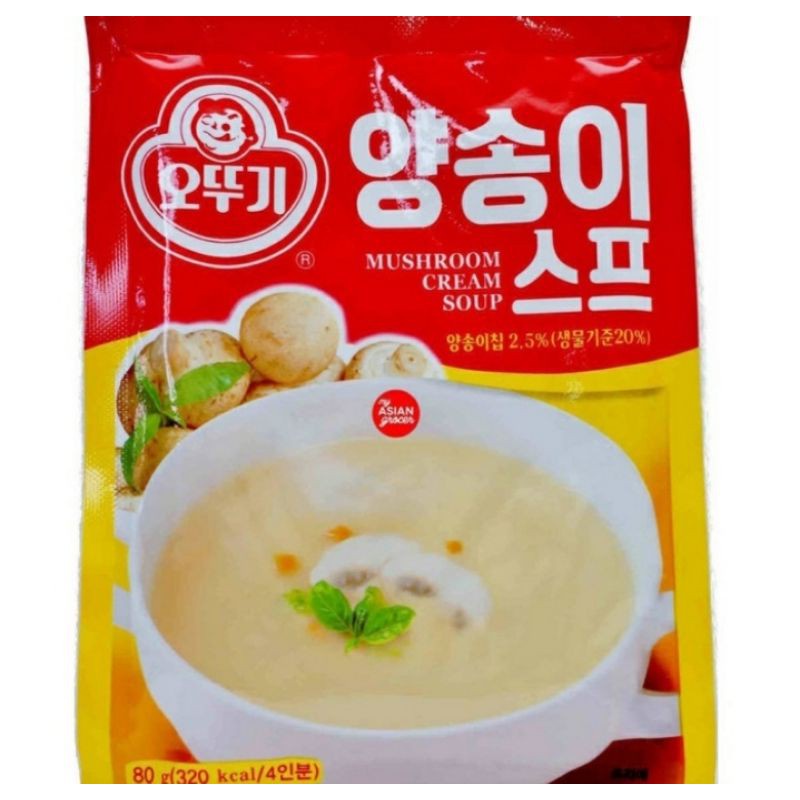 

[Mushroom Cream Soup/Sup Krim Instan Rasa Jamur 80gr]