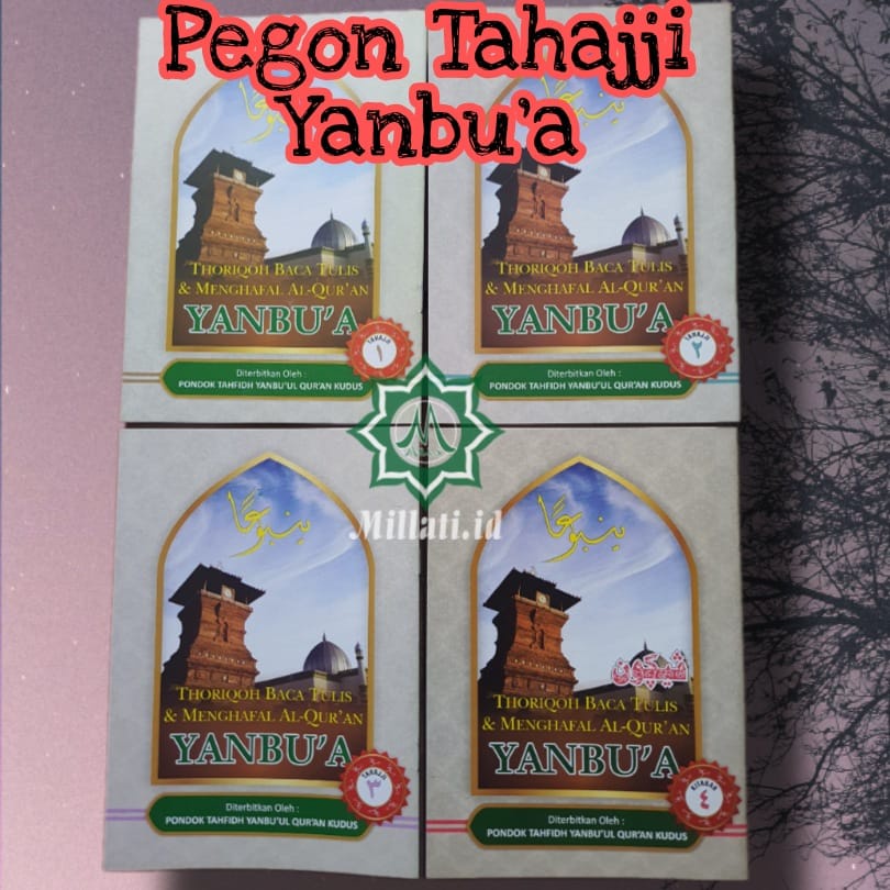 Kitabah Pegon Tahaji (Yanbua)