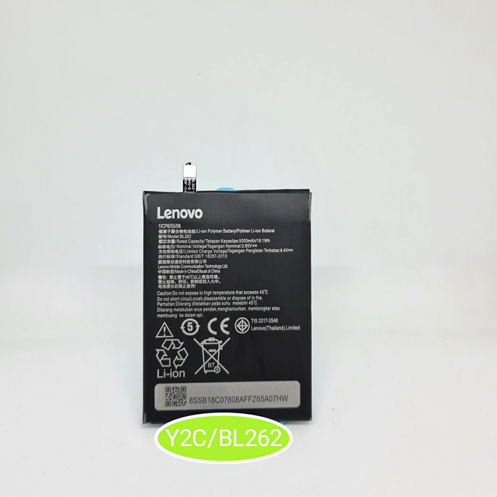 Baterai Original OemLenovo Vibe P2 / BL262 Batre / Batere / Batrei