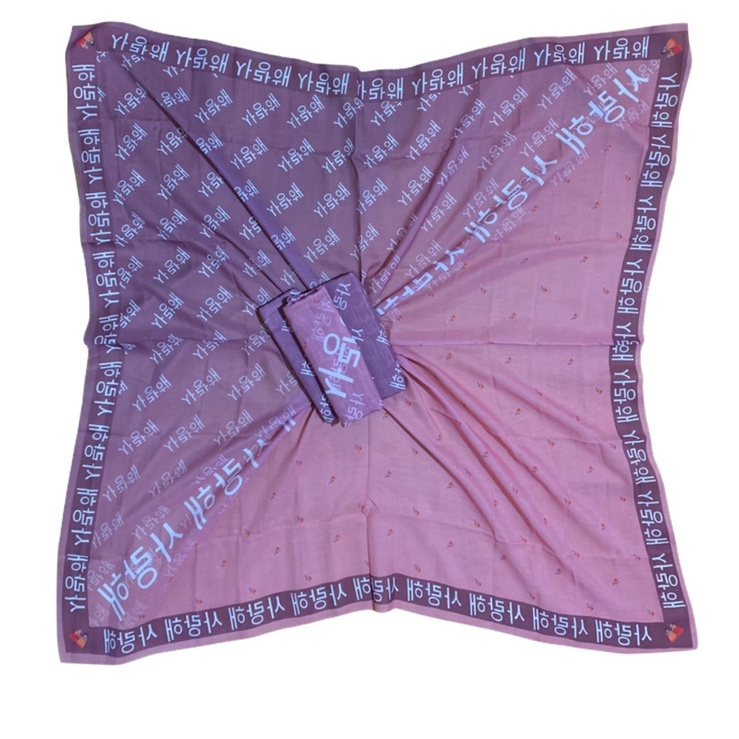 (COD) TERLARIS !!! HIJAB KORAN ARAB / KRUDUNG VOAL MOTIF ARAB / HIJAB VIRAL / HIJAB SEGI EMPAT-Korea pink