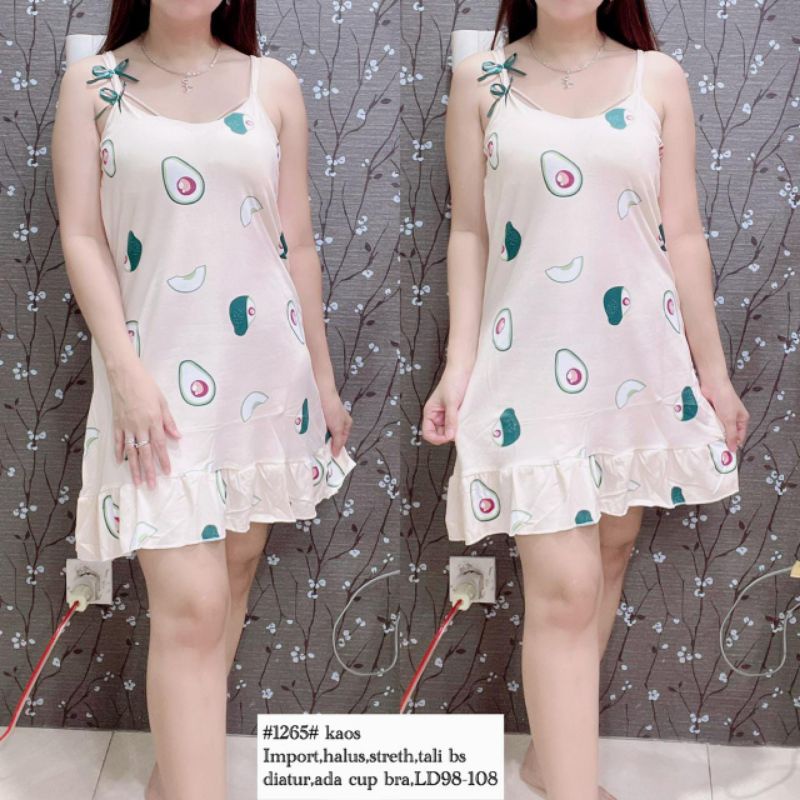 daster kensi cup bra