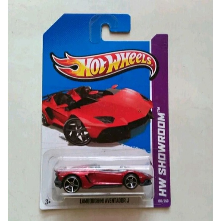 HotWheels Lamborghini Aventador J