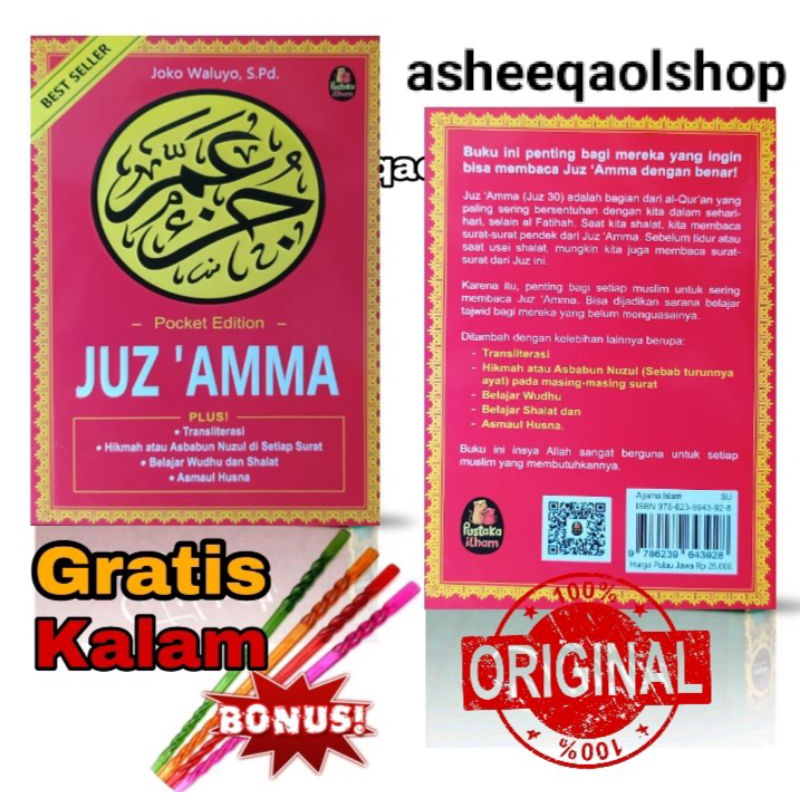 Buku Juz Amma Lengkap Pocket Edition/Belajar cepat alquran