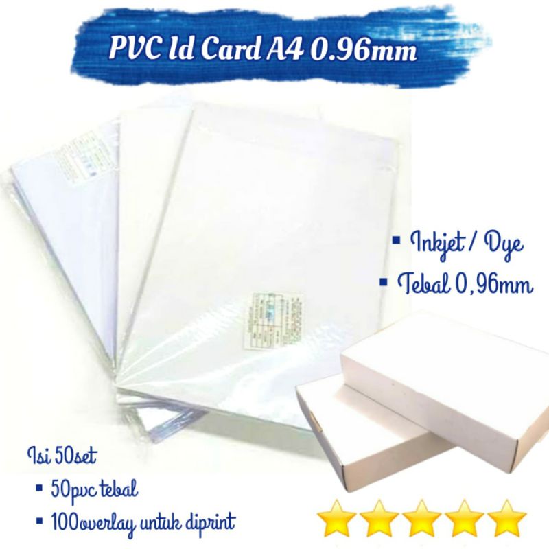 

pvc id card A4