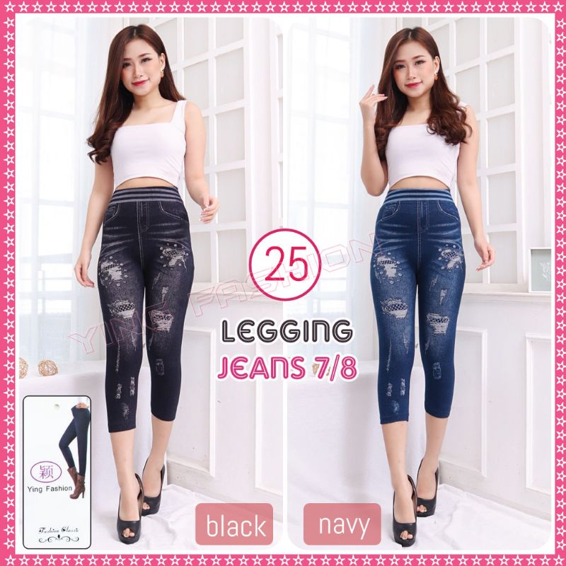 LEGGING JEANS WANITA IMPORT ALLSIZE FIT TO M-XXL 7/8 / CELANA LEGGING 7/8 MOTIF JEANS WANITA IMPORT PREMIUM TEBAL STRETCH MELAR BAGUS YING FASHION