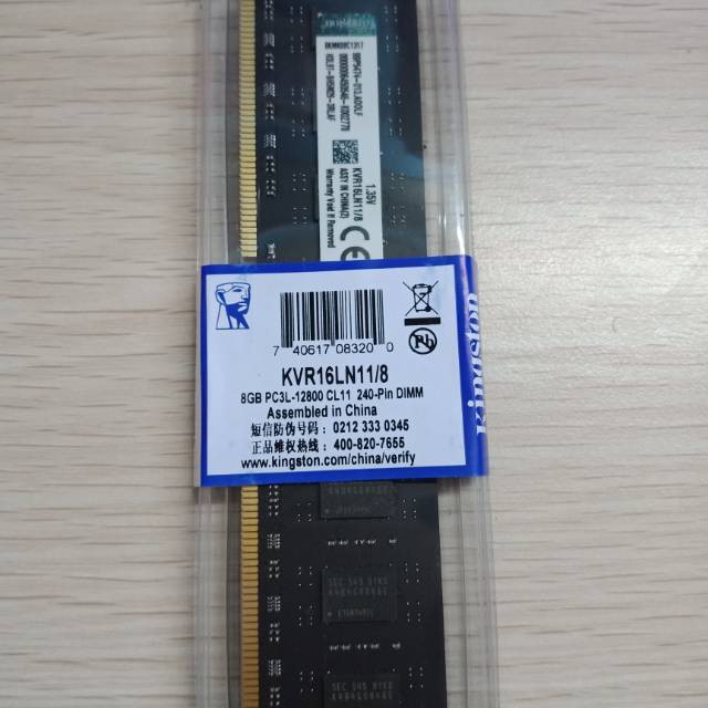 RAM PC Komputer DDR3 1600MHz PC 12800 / Memory Komputer