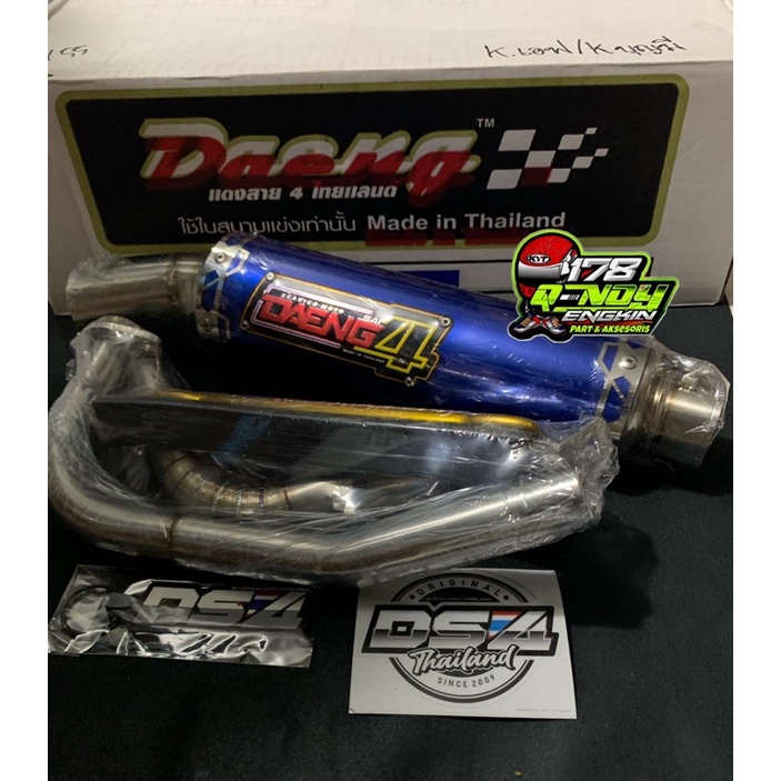 knalpot daeng 170cc dan 200cc Pcx 2018 / pcx cbu original thailand 🇹🇭