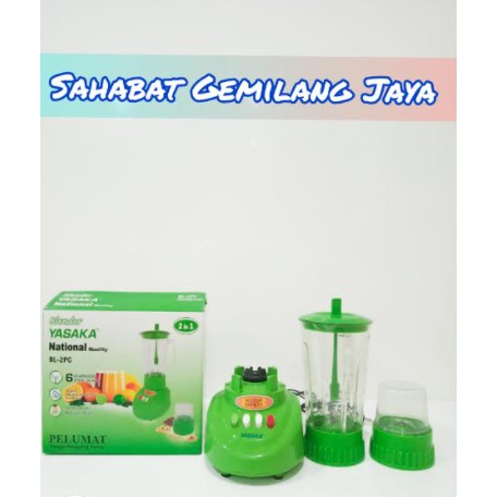 Blender / Blender National Yasaka MB