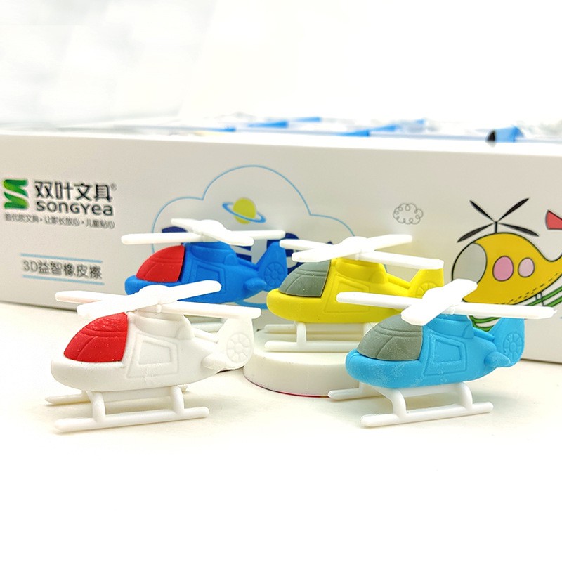 

Penghapus Anak Kreatif Motif Helikopter / Helicopter Eraser