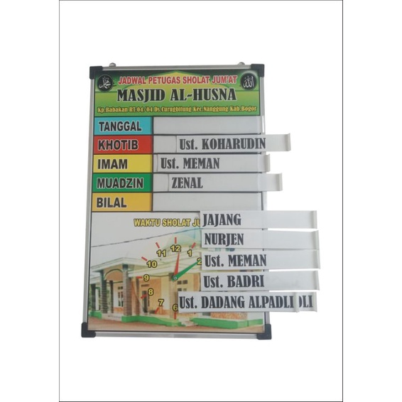 

PAPAN JADWAL SHOLAT JUMAT