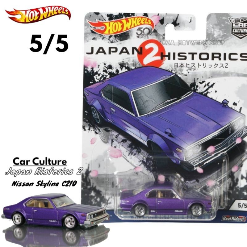 Hot Wheels Japan Historics 2 Nissan Skyline C210 ungu HW Japhis 2 Hotwheels Car Culture