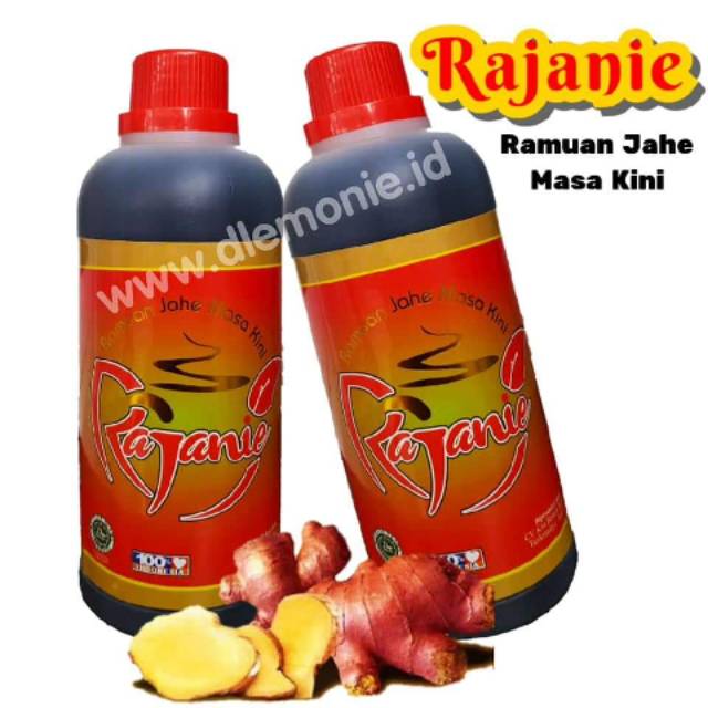 

Rajanie