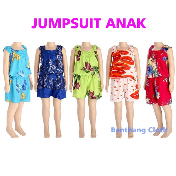 Jumpsuit Anak LUCU