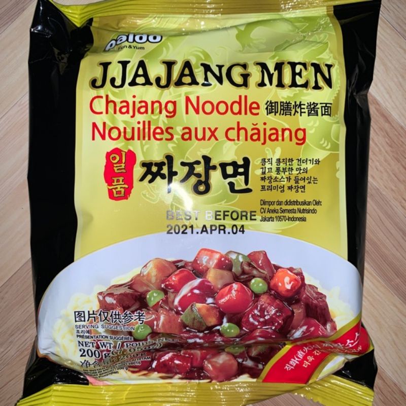 

JJAJANGMEN CHAJANG NOODLE TERMURAH | Mie Jjajangmyeon Korea