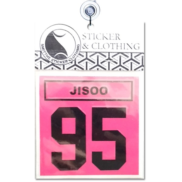 Stiker Jisoo 95 Cutting Sticker 2W