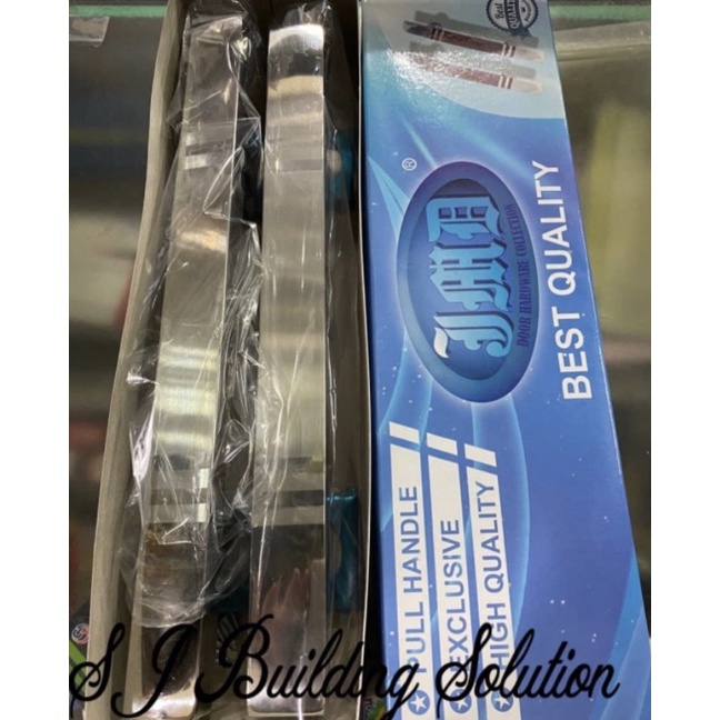 TARIKAN/PEGANGAN/GAGANG PINTU DUA MINIMALIS PULL HANDLE PUTIH NIKEL