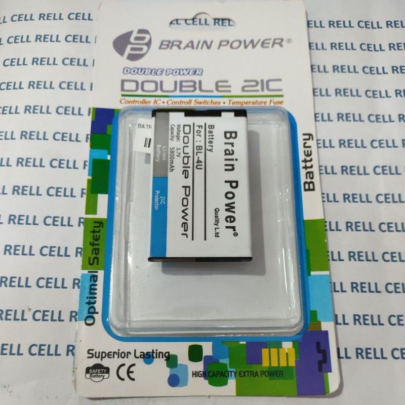 BATERAI BATERE BATRE BATTERY NOKIA C5-03 C5-04 C5-05 C5-06 8800 BL4U BL 4U BRAIN POWER/LOG-ON MURAH 