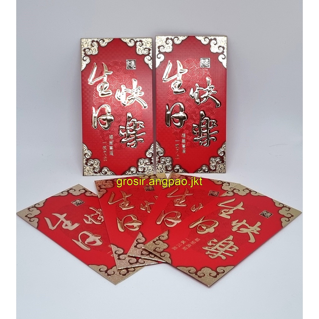 

angpao ulang tahun terbaru /angpao panjang umur /amplop ulang tahun ANGPAO SHOU
