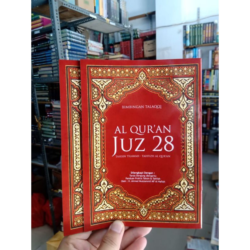 Bimbingan Talaqi Juz 28