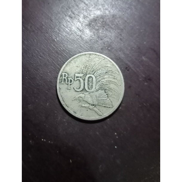 koin 50 rupiah tahun 1971