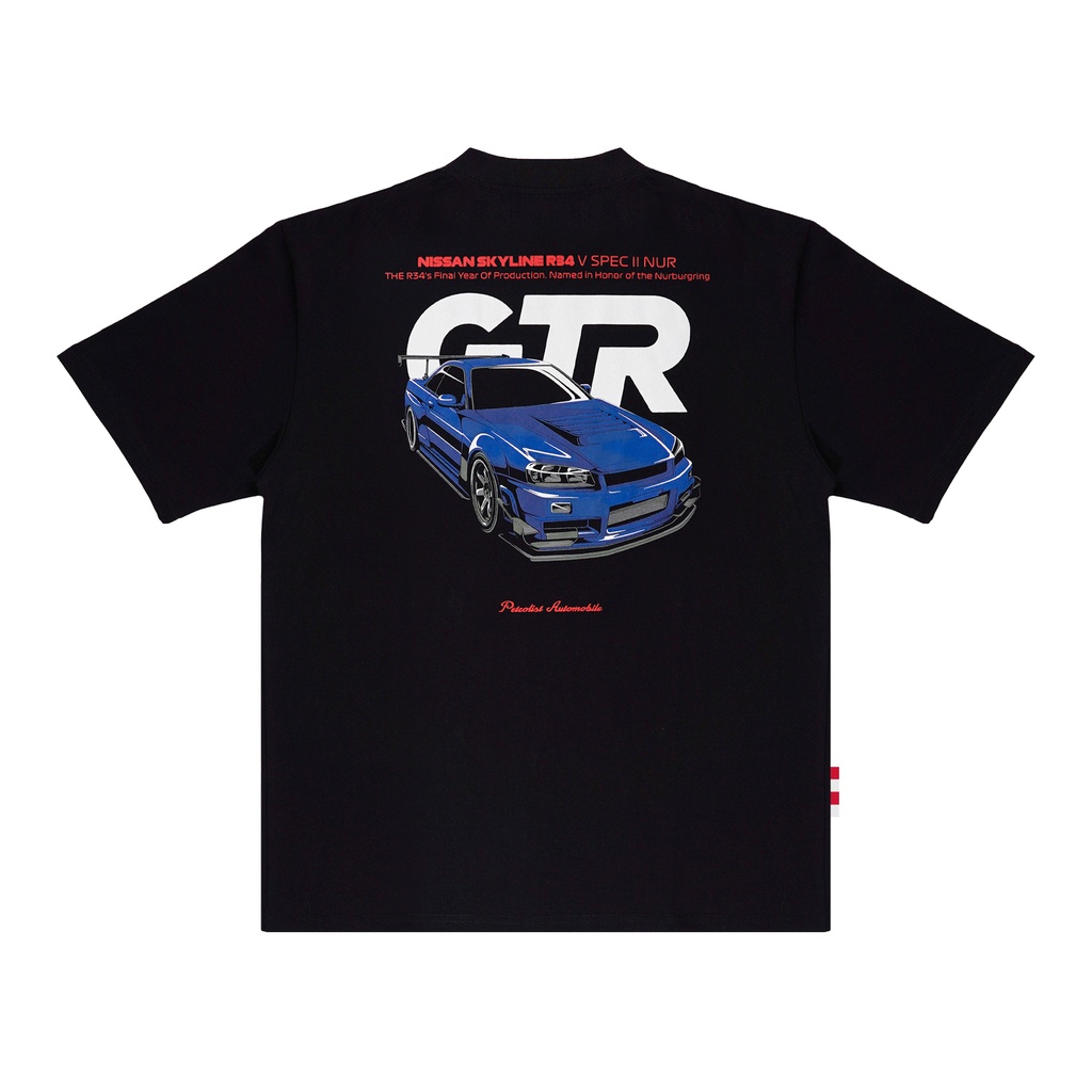 DAS II NUR T-SHIRT | PETROLIST