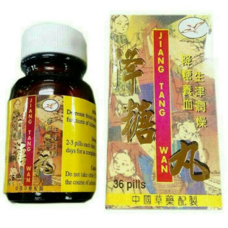 Obat Herbal Diabetes, Asam Urat dan Kolesterol Jiang Tang Wan Original