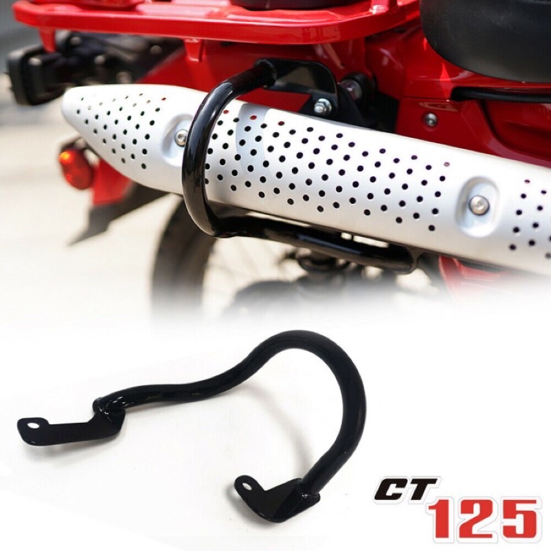 Exhaust Protector Slider Guard Crash Bar Pelindung Knalpot Honda CT125