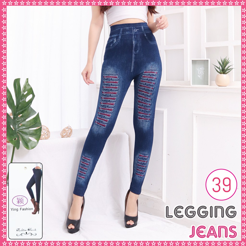 Legging Jeans # 39 / celana legging jeans import wanita / legging tebal wanita