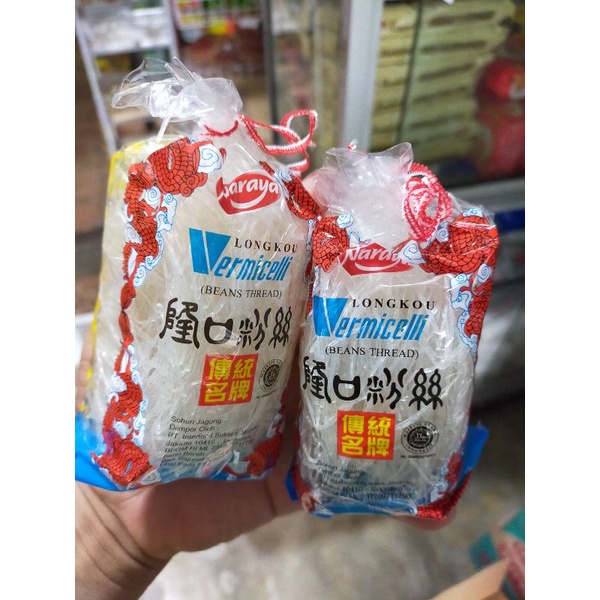 

sohun naga 50gr / soun vermicelli
