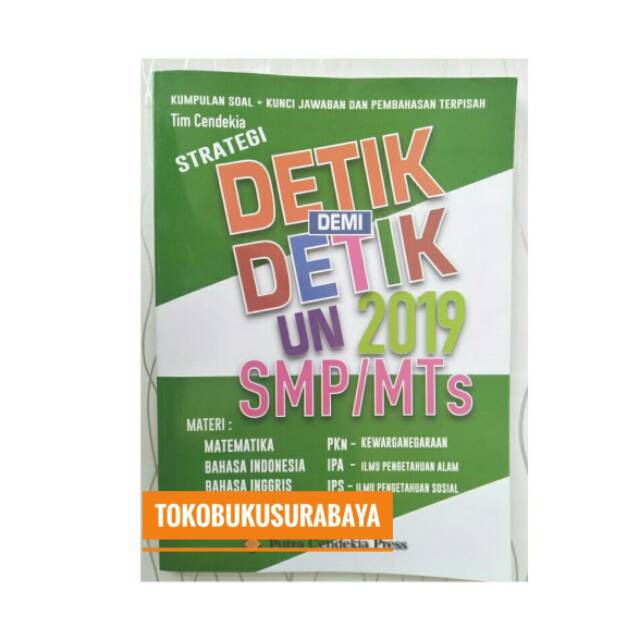 Buku Detik Un 2019 Smp Mts Latihan Soal Pembahasan Kunci Jawaban Shopee Indonesia