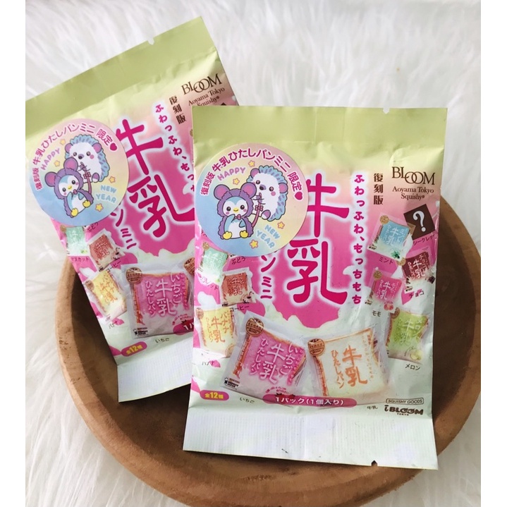 IBLOOM mini toast happy new year squishy