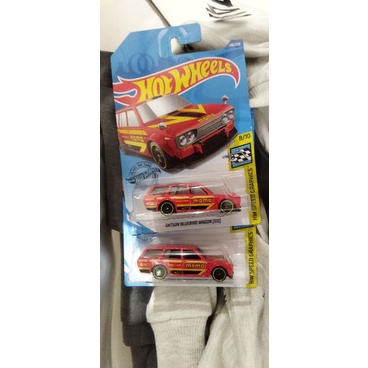 Datsun Bluebird Wagon 510