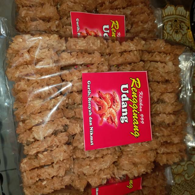 

rengginang