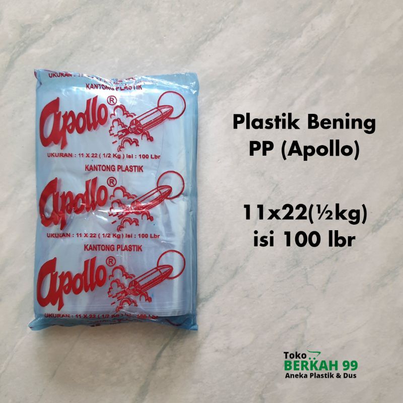 Plastik PP Apollo merah 0,5 kg / setengah kg / 1/2 kg