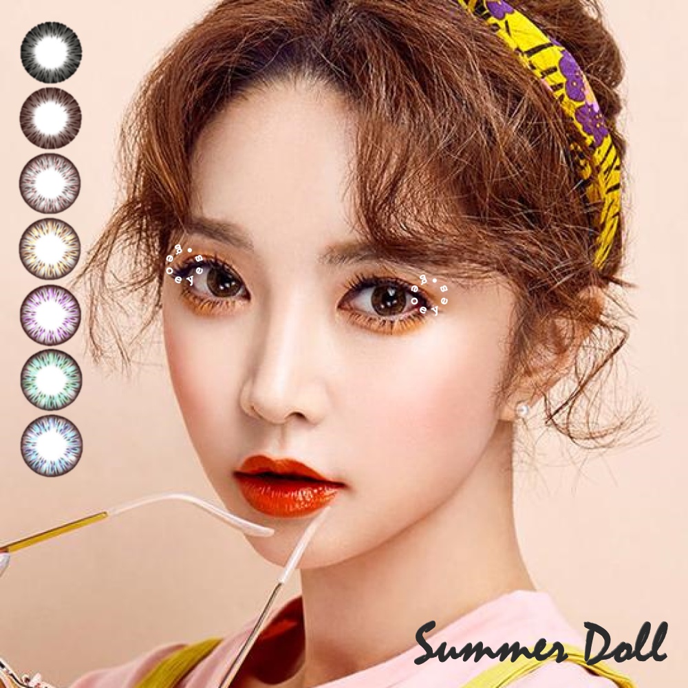 Softlens Baby Color Summer Doll - Soflens Big Eyes