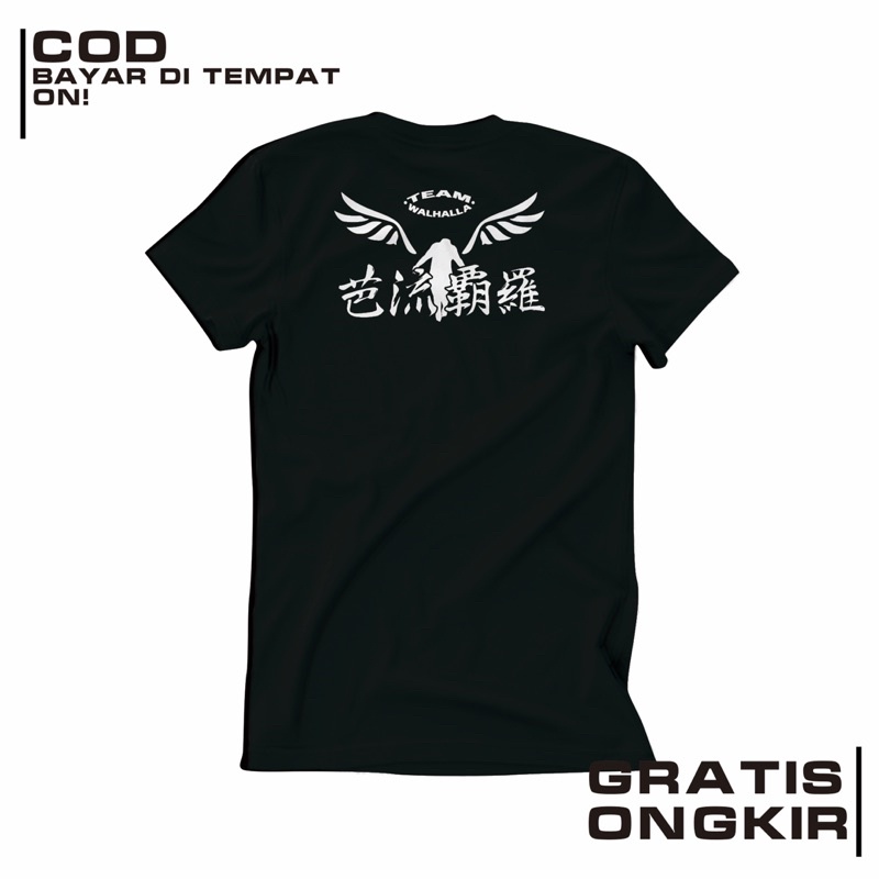KAOS ANIME TOKYO REVENGERS VALHALLA | Team Valhala | Kaos Valhala